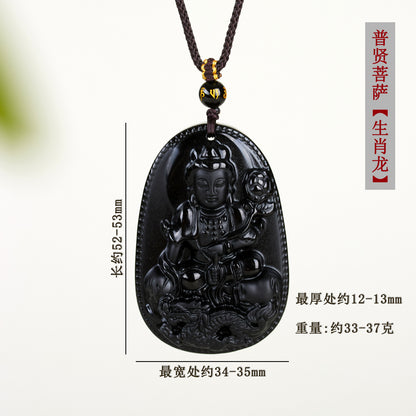 Natural Obsidian Zodiac Buddha Pendant with Eight Guardian Gods - Spiritual Protection Amulet