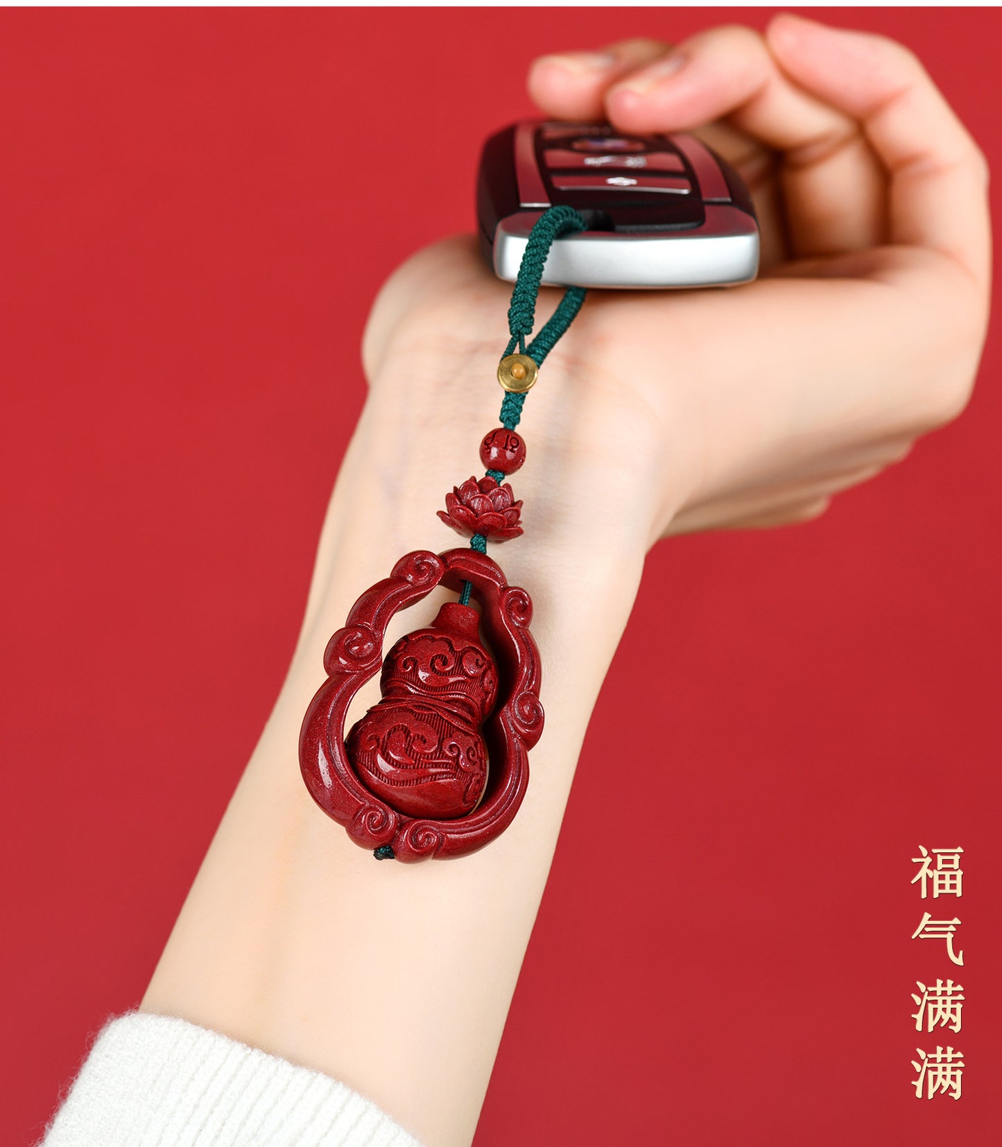 Natural Purple Gold Cinnabar Fortune Peace Keychain - Mystical Gourd Amulet for Wealth