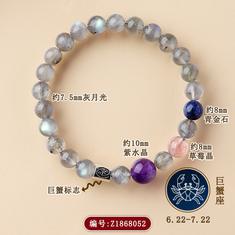 Mystical Natural Crystal Zodiac Bracelet - Cosmic Energy & Spiritual Harmony