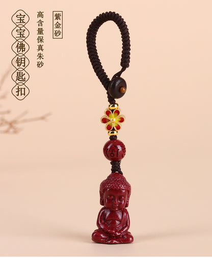 Natural Purple Gold Cinnabar Baby Buddha Keychain - Spiritual Protection Charm