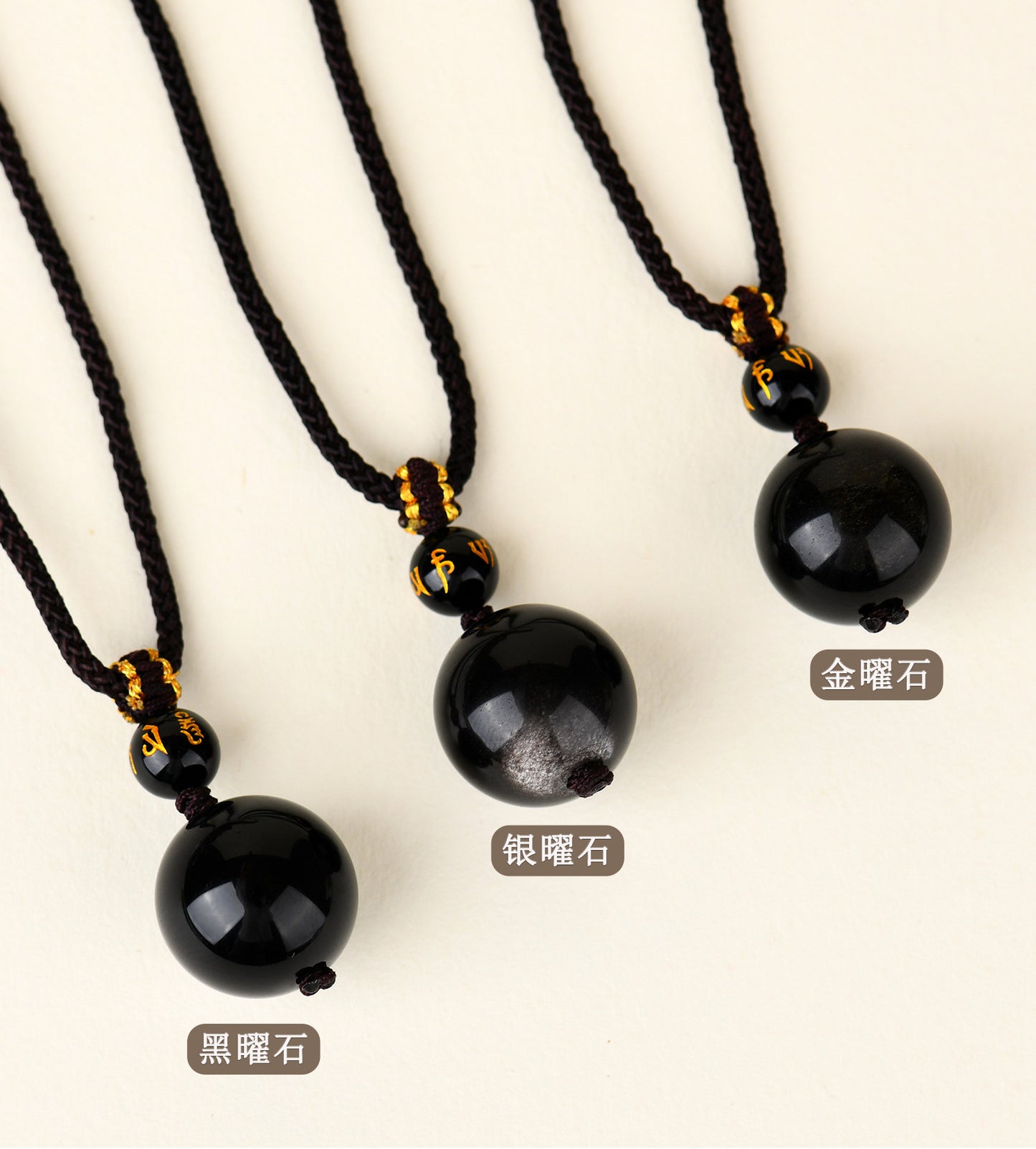 Natural Obsidian Lucky Bead Pendant - Vintage Palace Style Zodiac Necklace for Men & Women