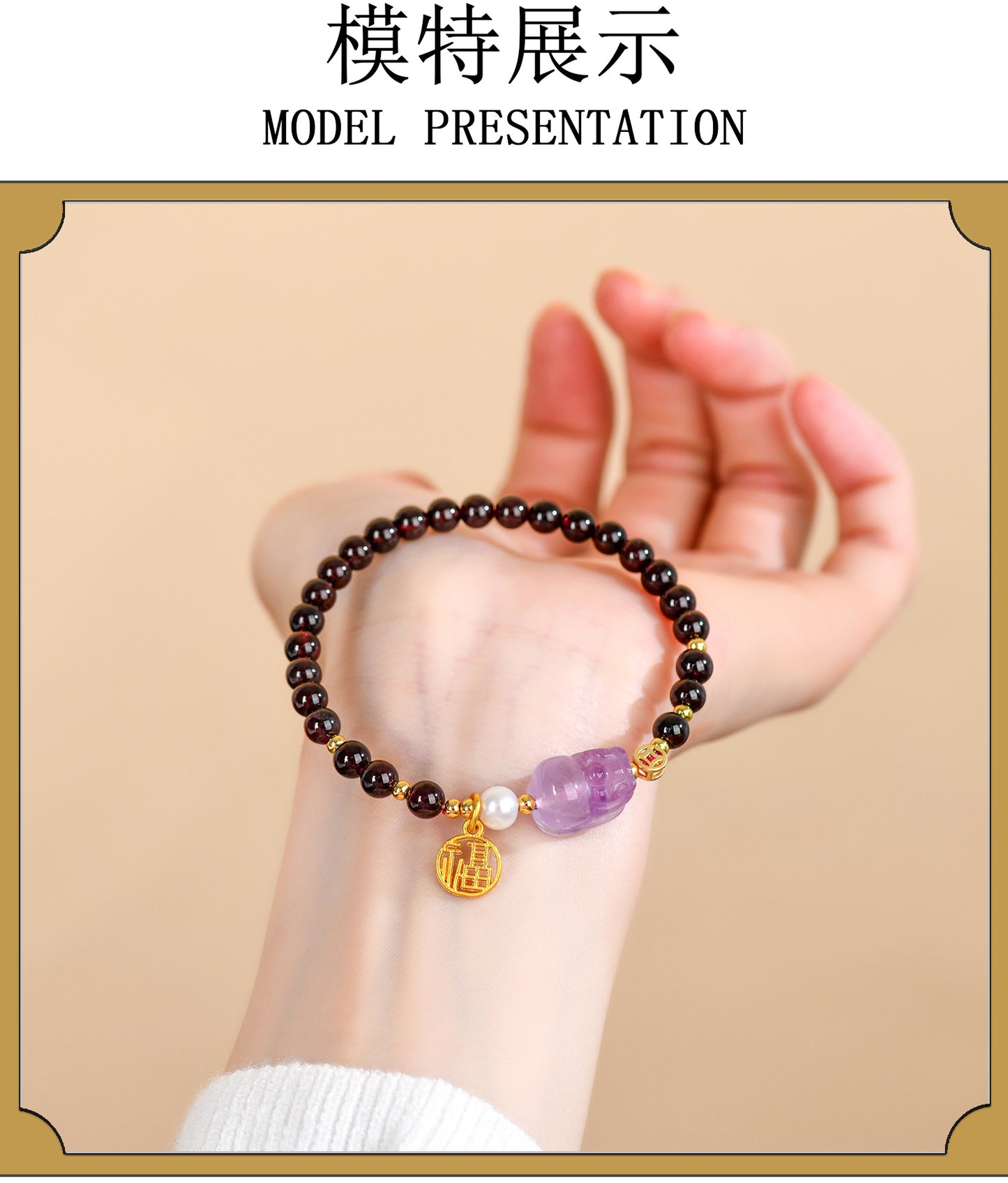 Natural Garnet Strawberry Crystal Pixiu Bracelet - Lucky Charm for Wealth and Protection