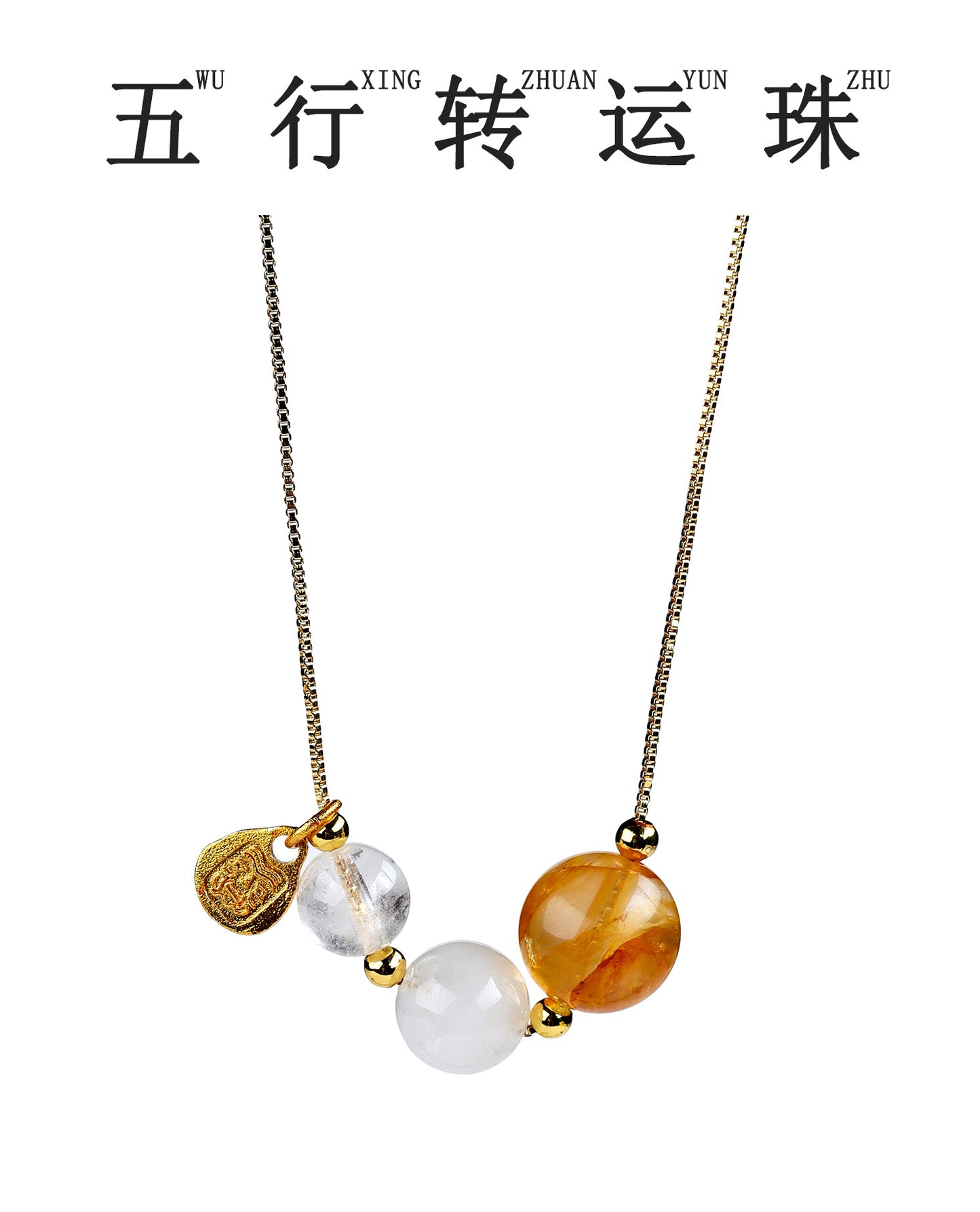 Natural Crystal Five Elements Collarbone Necklace | Balance Harmony & Wealth for Women