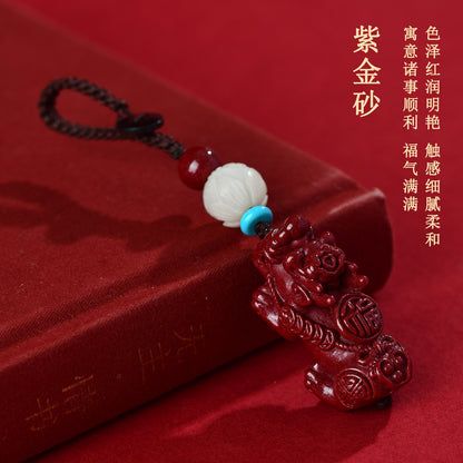 Natural Purple Gold Sand Pixiu Keychain Pendant - Wealth Attraction & Protection Amulet