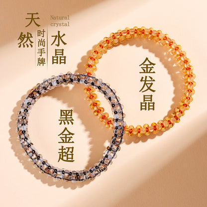 Golden Rutilated Quartz Bracelet | Wealth & Energy Crystal Jewelry for Women