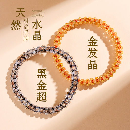 Golden Rutilated Quartz Bracelet | Wealth & Energy Crystal Jewelry for Women