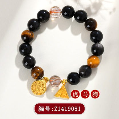 Natural Crystal Three-in-One Twelve Zodiac Bracelet 2025 - Couple's Spiritual Harmony Amulet