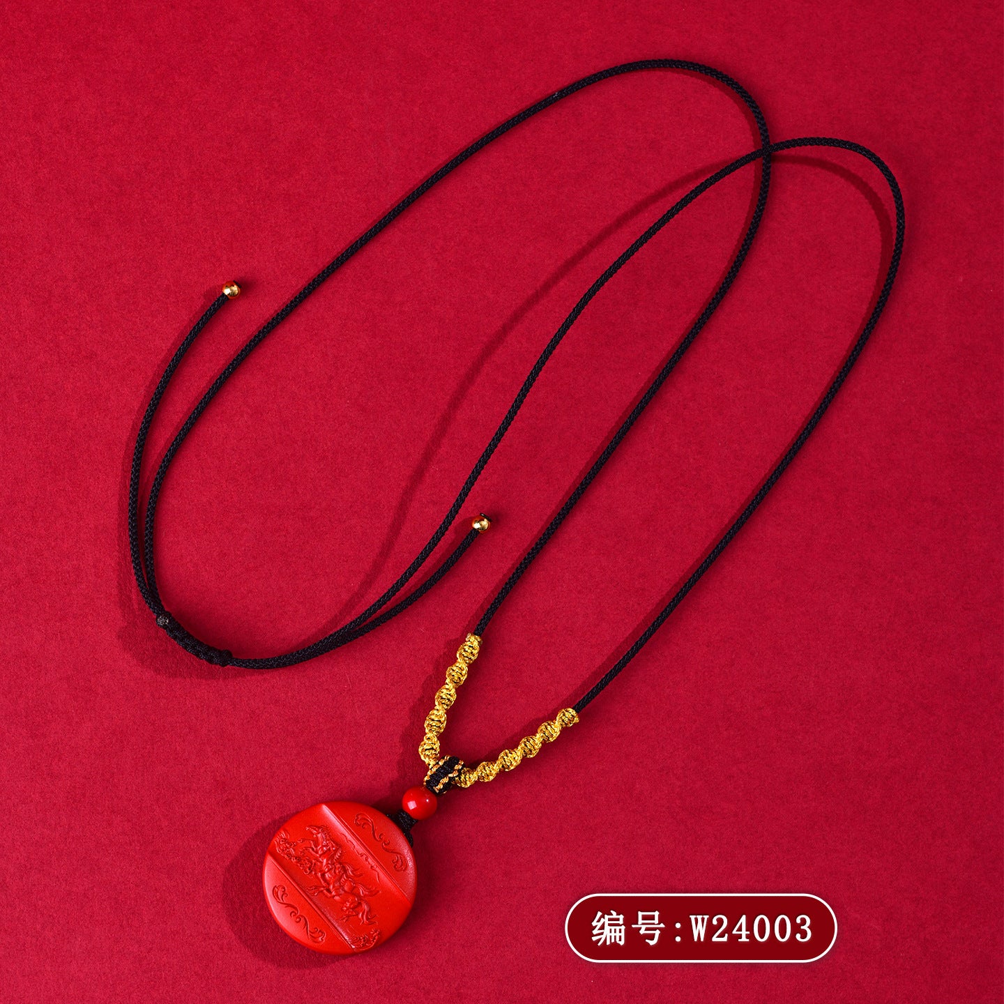 Natural Imperial Red Cinnabar Success Pendant - Unisex Mystical Necklace for Prosperity