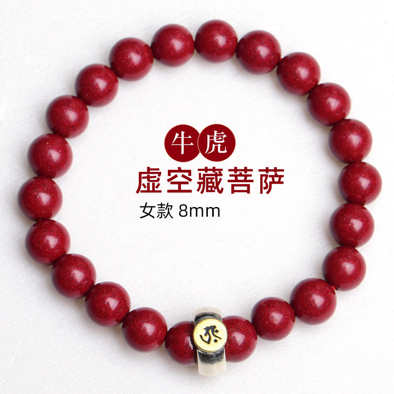 Purple Gold Cinnabar Zodiac Birth Buddha Bracelet - Handwoven Protection for Couples