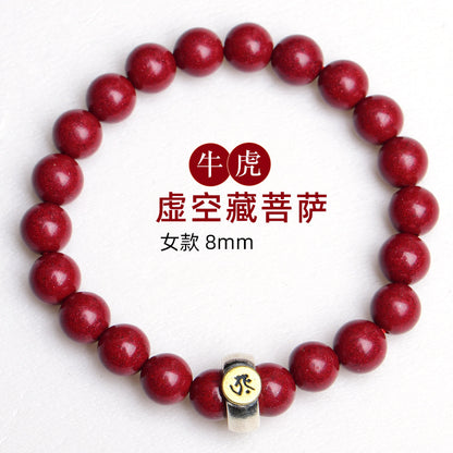 Purple Gold Cinnabar Zodiac Birth Buddha Bracelet - Handwoven Protection for Couples