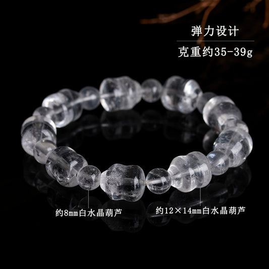 Natural White Crystal Gourd Bracelet | Fulu Blessing Ice Transparent Spiritual Jewelry
