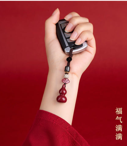 Natural Purple Gold Cinnabar Gourd Keychain - Spiritual Protection & Wealth Charm for Car and Bag
