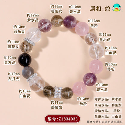 Twelve Zodiac Natural Crystal Multi-Gem Bracelet – Mystical Fortune & Spiritual Harmony Charm