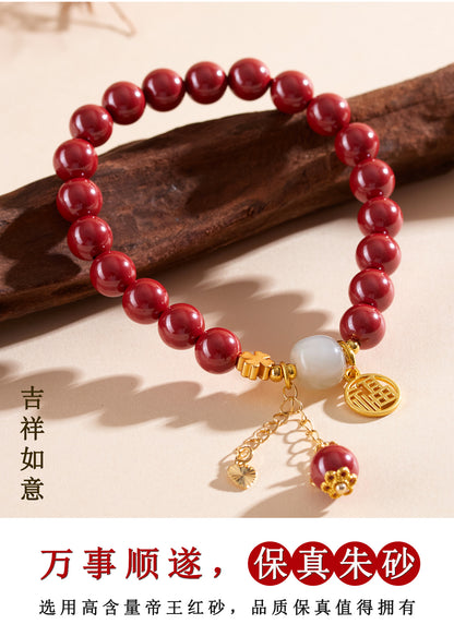 Imperial Red Cinnabar Hetian Jade Tassel Bracelet | Wealth & Protection Talisman