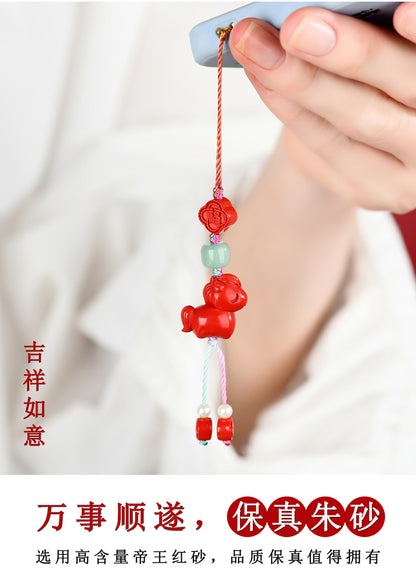 Natural Imperial Red Cinnabar Zodiac Horse Pendant - Feng Shui Protection & Good Luck Charm
