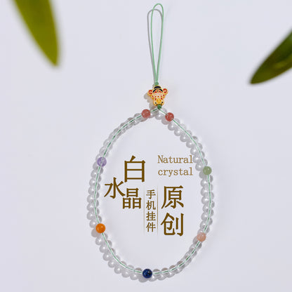 Natural White Crystal God of Wealth Phone Chain - Multi-Gem Chinese Style Pendant for Prosperity