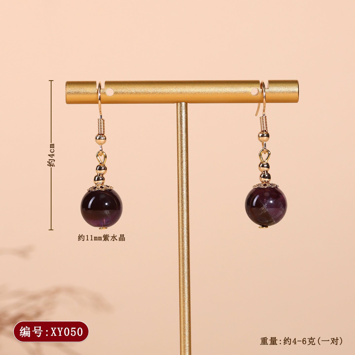 Natural Crystal Earrings | White Amethyst Yellow Tower Crystal Spiritual Energy Women's Jewelry