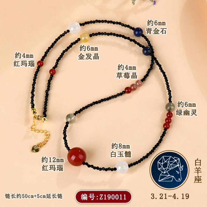 Twelve Zodiac Natural Crystal Multi-Gemstone Collarbone Necklace & Bracelet Set