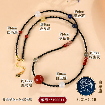 Twelve Zodiac Natural Crystal Multi-Gemstone Collarbone Necklace & Bracelet Set