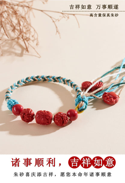 Natural Imperial Red Cinnabar Guanyin Barrel Beads Tibetan Style Bracelet with Pixiu Cat Paw Charm