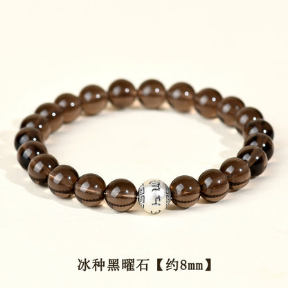 Natural Obsidian Silver Mantra Bracelet for Couples - Lucky Charm for Protection and Harmony