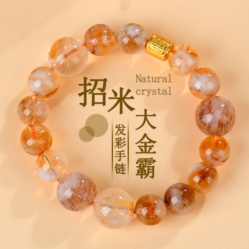 Natural Crystal Lucky Bracelet with Yellow Tower & Super Seven | Wealth & Protection Amulet