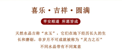 Five Elements Wealth God Crystal Bracelet | Balance Energy & Attract Prosperity