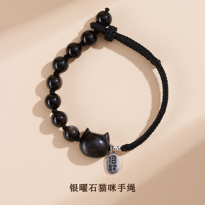 Mystical Silver Obsidian Cat Bracelet - Hand-Woven Protection Charm for Couples