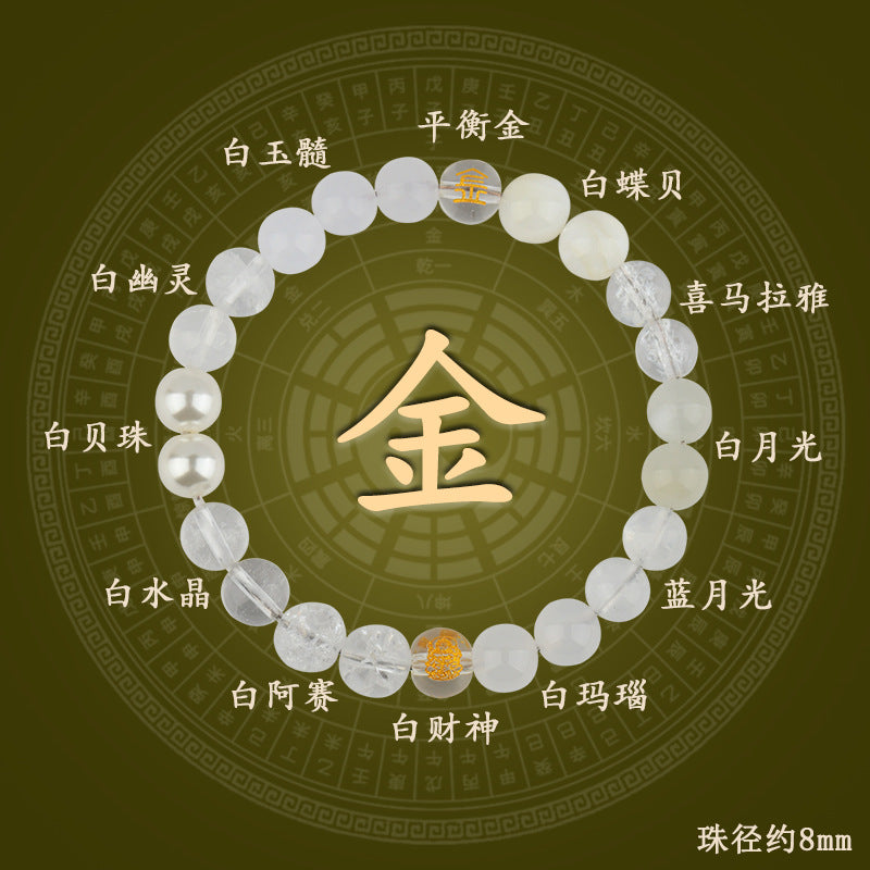 Natural Crystal Five Elements Bracelet - Balance Gold Wood Water Fire Earth Energy Unisex