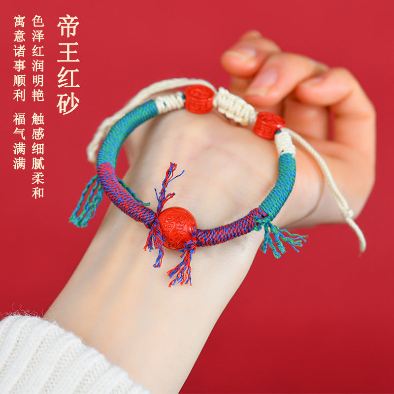 Imperial Red Sand Cinnabar Tibetan Bracelet for Protection and Luck