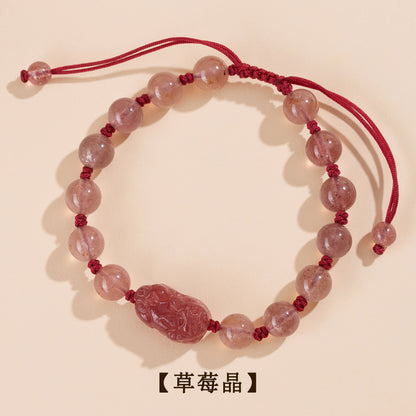Natural Silver Obsidian Strawberry Crystal Pixiu Couple Bracelet - Hand-Woven for Wealth and Love