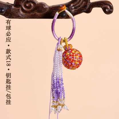 Handwoven Crystal Ball Keychain | Lucky Charm Bag Hanger with Beaded Tassel