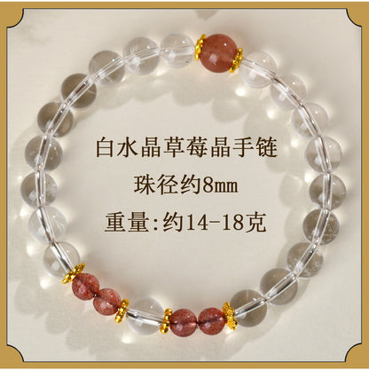 Natural Crystal Energy Bracelet with White Crystal, Obsidian, Strawberry Quartz, and Aquamarine | Spiritual Harmony & Protection