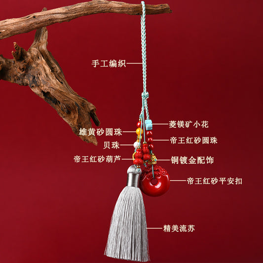 Natural High Content Cinnabar Pixiu Peace Buckle Pendant | Spiritual Protection Wealth Luck Charm