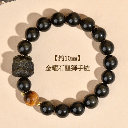 Natural Obsidian Lion Awakening Bracelet | Chinese Style Unisex Protection Talisman