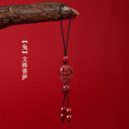 Natural Purple Gold Cinnabar Zodiac Buddha Phone Chain - Divine Protection & Fortune Attraction