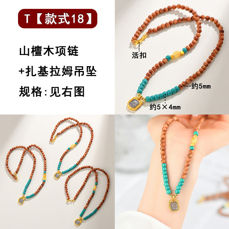 Antique Buddhist Prayer Beads Necklace with Agarwood and Red Sandalwood - Spiritual Meditation Accessory