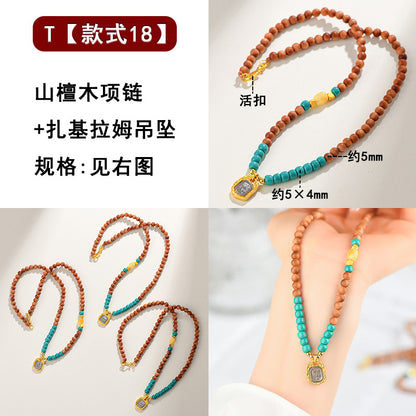 Antique Buddhist Prayer Beads Necklace with Agarwood and Red Sandalwood - Spiritual Meditation Accessory