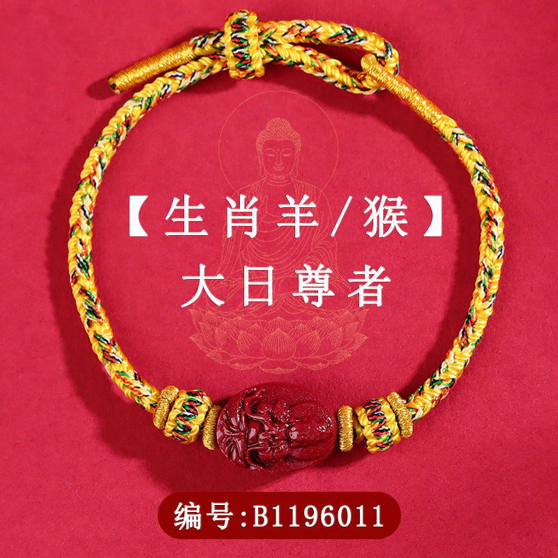 Cinnabar Birth Buddha Zodiac Guardian Deities Handwoven Protection Bracelet