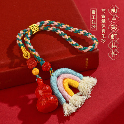 Natural Imperial Red Cinnabar Gourd Rainbow Keychain - Handwoven Protection Pendant for Luck