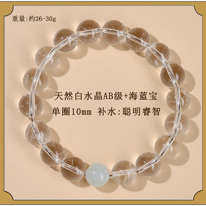 Natural White Crystal Five Elements Balance Bracelet | Harmony for Couples