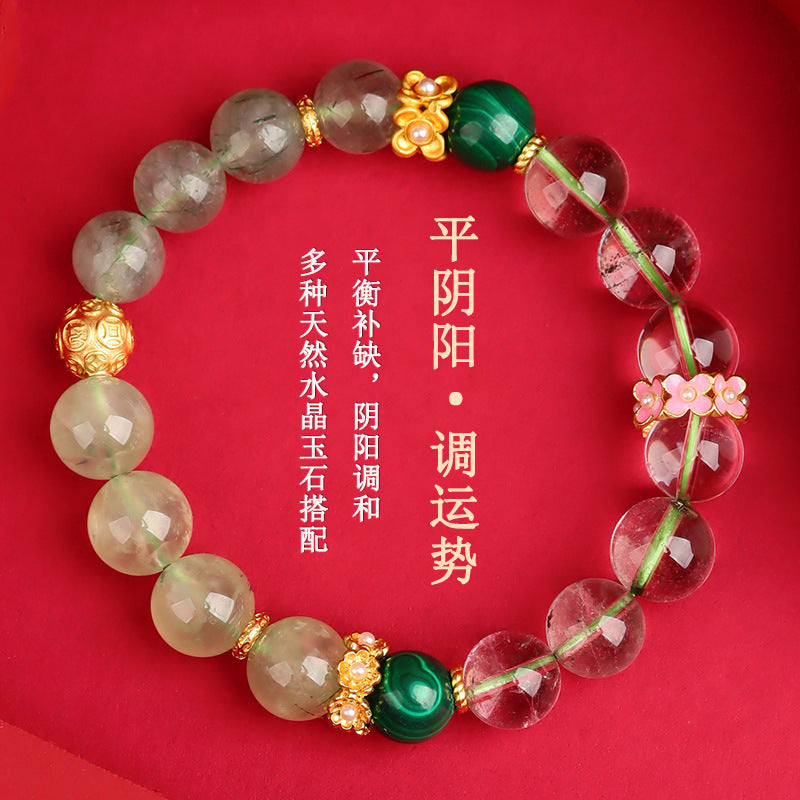 Natural Crystal Five Elements Bracelet - Balance Energy with Multi-Gemstones for Harmony