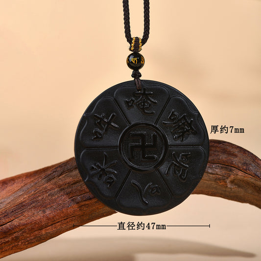 Natural Obsidian Six-Word Mantra Pendant with Swastika - Lucky Protection Amulet Necklace