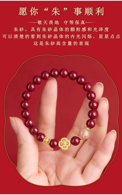 Natural Purple Gold Cinnabar Sunstone Zodiac Bracelet - Retro Chinese Style for Luck & Protection
