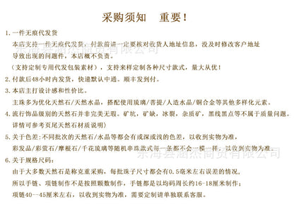 Natural High Content Cinnabar Wu Sui General Phone Charm for Protection and Luck