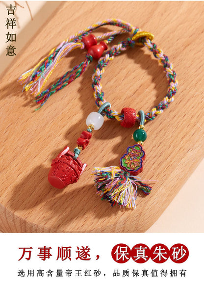 Natural Imperial Red Sand Gold Painted Gourd Keychain - Tibetan Style Luck & Protection Pendant