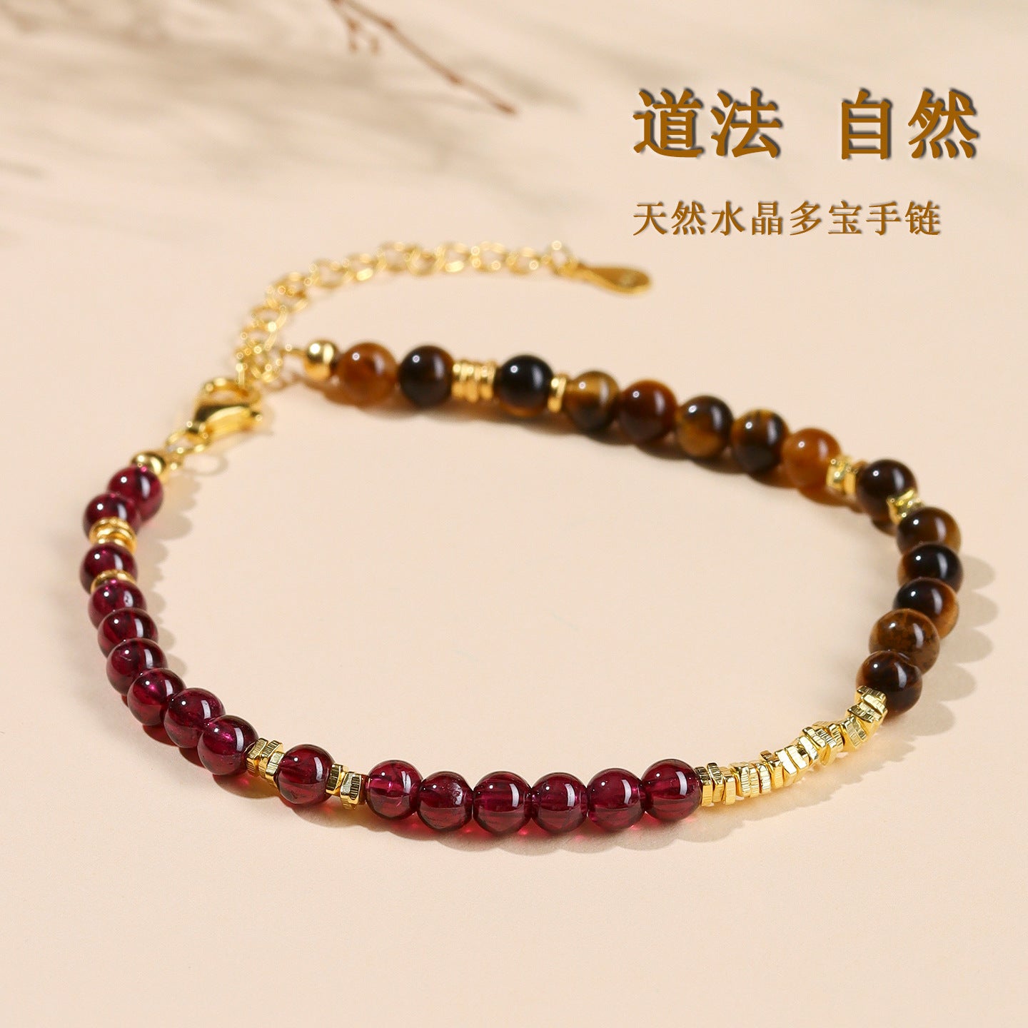 Five Elements Crystal Bracelet with S925 Silver - Balance Energy & Harmony for Women