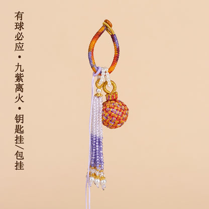 Handwoven Crystal Ball Keychain | Lucky Charm Bag Hanger with Beaded Tassel