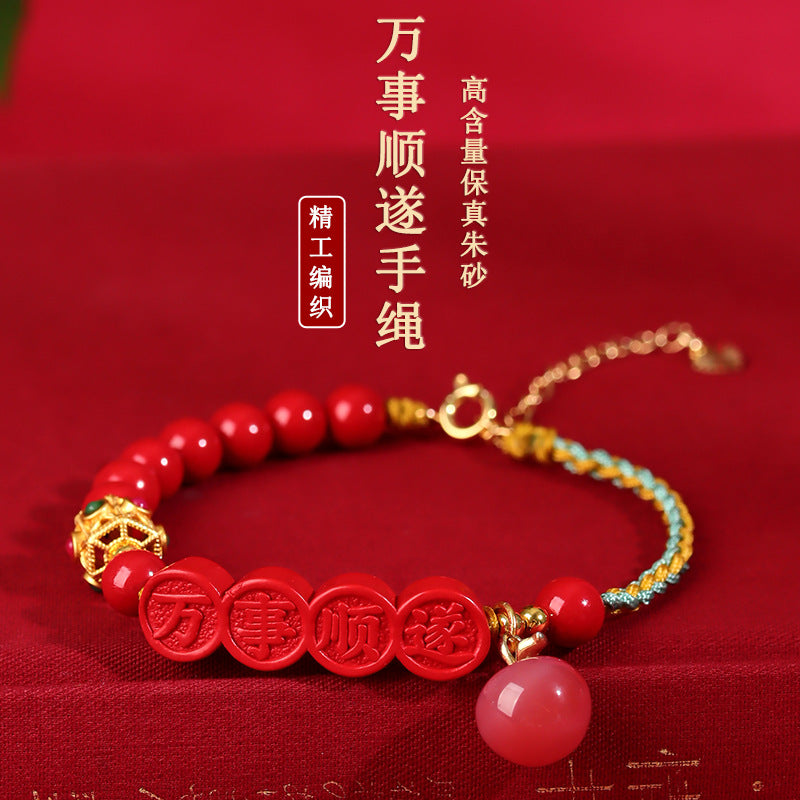 Natural Imperial Sand Success Bracelet - Hand-woven Raw Mineral for Prosperity & Protection