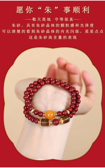 Natural Purple Gold Cinnabar Agarwood Double Circle Bracelet | Wealth Protection & Spiritual Harmony